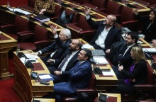 Ψήφιση Νομοσχεδίου στη Βουλή των Ελλήνων για την Άρση απορρήτου των επικοινωνιών