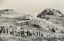 Τόπος Εκτέλεσης - Καλάβρυτα