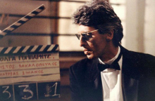 Χρήστος Βακαλόπουλος