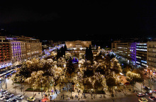 Το εορταστικό Σύνταγμα. 