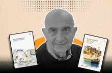 Η Μανίνα Ζουμπουλάκη γράφει για τα ιστορικά μυθιστορήματα του Βασίλη Λογοθέτη, «Θυμάρι στο Αιγαίο» και «Ισορροπώντας στον άνεμο» που κυκλοφορούν από τις εκδόσεις Καστανιώτη.