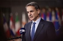 Κυριάκος Μητσοτάκης