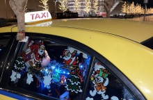 Χριστουγεννιάτικο ταξί