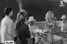 Aliki: Η ξενόγλωσση ταινία της Αλίκης Βουγιουκλάκη θα προβληθεί για πρώτη φορά στο ελληνικό κοινό μετά από 60 χρόνια