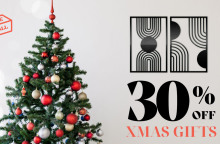 Χριστουγεννιάτικο δέντρο