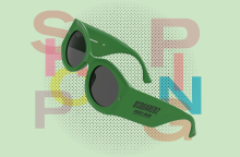 γυαλια ηλίου