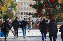 ΠΛΑΤΕΙΑ ΣΥΝΤΑΓΜΑΤΟΣ