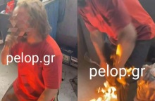 Ρομά περίπου 35 ετών δέχθηκε βασανιστήρια σε επιχείρηση της Πάτρας