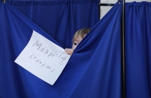 Ώσπου να έρθει εκείνη η Κυριακή 