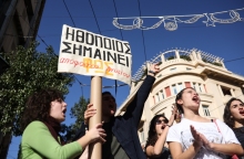 H ανακοίνωση της Ελληνικής Ένωσης Κριτικών Θεάτρου και Παραστατικών Τεχνών, σχετικά με το πρόσφατο ΠΔ που αφορά τους αποφοίτους Δραματικών Σχολών.