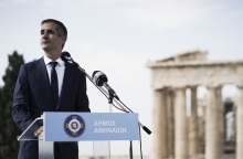 Η Αθήνα στο «τιμόνι» του Δικτύου Βαλκανικών Πόλεων Β40 για το 2023 - Ο Κώστας Μπακογιάννης υποδέχεται 66 ομολόγους του από δέκα χώρες στις 22 - 24 Ιανουαρίου.