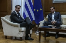 Κυριάκος Μητσοτάκης - Αλέξης Τσίπρας