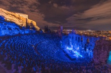 Asaf Avidan - Live At The Acropolis: Κυκλοφόρησε το φιλμ από τη συναυλία του στην Αθήνα, στο Ωδείο Ηρώδου Αττικού.