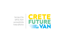 crete_rt_logo_7