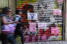 Γκράφιτι στο σημείο όπου δέχθηκε θανατηφόρα επίθεση ο Ζακ Κωστόπουλος