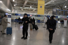 Αεροδρόμιο «Ελευθέριος Βενιζέλος»