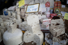 Σαρακοστιανά Χαλβάς