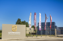 ολυμπιακη_ζυθοποιια_carlsberg