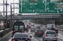 Κίνηση αυτοκινήτων στην Αττική Οδό