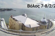 Βόλος - Timelapse βίντεο από την κακοκαιρία «Μπάρμπαρα»