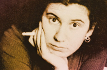 Έττυ Χίλεσουμ