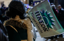 Ομιλία του προέδρου του ΠΑΣΟΚ - Κινήματος Αλλαγής Νίκου Ανδρουλάκη στο Δημαρχιακό Μέγαρο του Δήμου Αχαρνών 