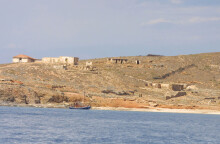 Μακρόνησος