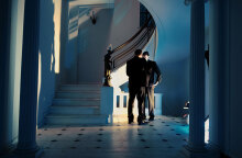 Το Πάνω Σπιτι. 