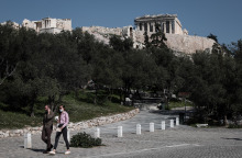 Ηλιοφάνεια