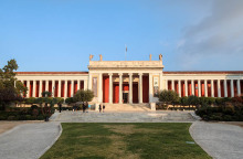 Εθνικο Αρχαιολογικό Μουσείο. 