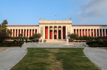 Εθνικό Αρχαιολογικό Μουσείο
