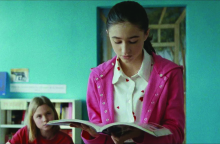 Μικρή μου Σολάνζ 