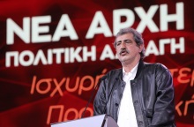 Τρεις δηλώσεις για την Καθαρά Δευτέρα