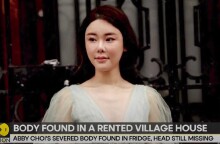 Η Abby Choi, το δολοφονημένο μοντέλο από το Χονγκ Κονγκ