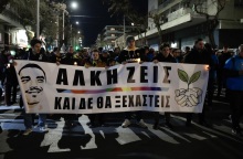 Δίκη για τη δολοφονία του Άλκη Καμπανού: Μάρτυρας - ειδική νευρολόγος περιέγραψε τι αντίκρισε μόλις έφτασε στον τόπο του εγκλήματος.