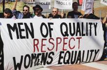 Ισότητα Φύλων