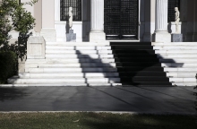 Το Μέγαρο Μαξίμου