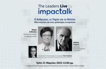 impactalk