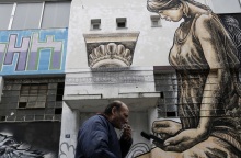 Σε 11,9% ανήλθε το ποσοστό της ανεργίας στη χώρα το δ' τρίμηνο πέρυσι, ανακοίνωσε η ΕΛΣΤΑΤ - Το προφίλ των ανέργων και οι περιοχές με τα μεγαλύτερα ποσοστά.