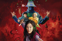 «Everything Everywhere All at Once» / «Τα πάντα όλα»