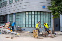 Δήμος Αθηναίων