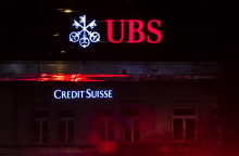 Η Credit Suisse εξαγοράστηκε από την UBS