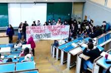 Βάνα Νικολαΐδου - Κυριανίδου: Η στοχοποίηση της προέδρου του τμήματος Φιλοσοφίας του ΕΚΠΑ και η απάντησή της