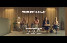 rendez-vouz_frame_6_super0