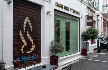 Το εστιατόριο που σχεδιαζόταν η τρομοκρατική επίθεση στους Ψυρρή