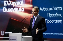 Ο πρωθυπουργός, Κυριάκος Μητσοτάκης