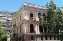 Ίλιον Μέλαθρον