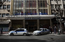 Πανελλήνια Ομοσπονδία Θεάματος Ακροάματος - Κινητοποίηση της ΠΟΘΑ στο Δημαρχείο Αθηνών για την εκκένωση της κατάληψης στο «Ολύμπια». 