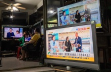 Η Κίνα έστειλε για δεύτερη ημέρα πολεμικά πλοία κοντά στην Ταϊβάν - Είχε προειδοποιήσει ότι θα αντιδράσει «ενεργητικά» στις διπλωματικές επαφές με τις ΗΠΑ.