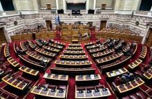 Κοινοβούλιο